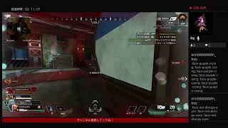 [APEX]アラサーのエペ