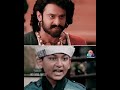 Bahubali Vs Uppum Mulakum Kesu Siva Uppummulakum Whatsappstatus Mass Shorts