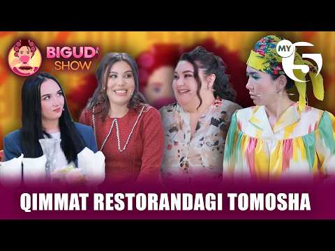 Qimmat restorandagi tomosha | BIGUDI SHOW