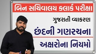 article-logo