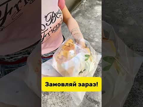 Плащ-дощовик Solve EVA синій камуфляж багаторазовий, з капюшоном, унісекс KT9004623 - фото 1 - id-p3250734118