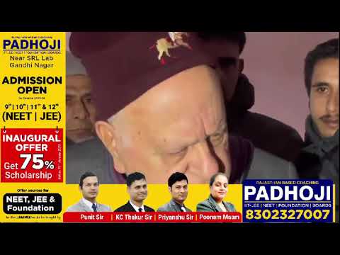 मुस्लमान सिर्फ अल्लाह से डर_ता है और किसी से नहीं; Dr Farooq Abdullah