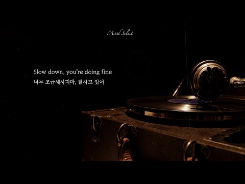 정신없이 달리고 있을 청춘들에게, Vienna - Billy Joel [가사/해석]