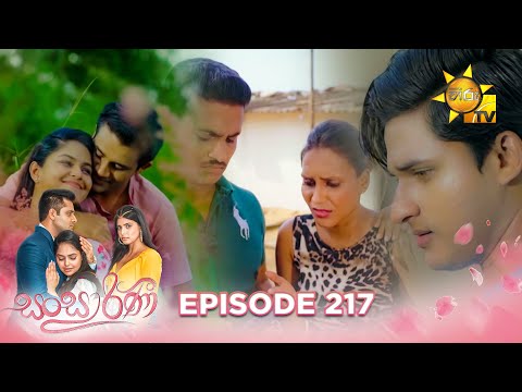 Hiru TV