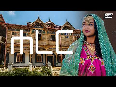 72 ሰዓታትን በሐረር | 72 Hours Inside Harar: Ethiopia's Hidden World || ድንቅ ኢትዪጲያ | Dink Ethiopia - Harar