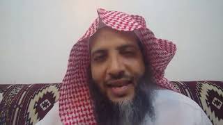 دورة أصول الفقه ـ د   منصور بن عبد الرحمن الغامدي ـ شرح كتاب الأصول من علم الأصول لابن عثيمين ـ ج7 image