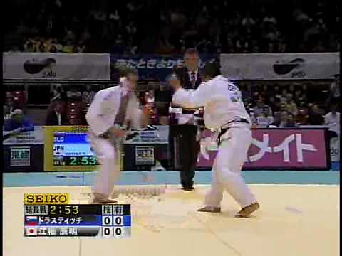 JUDO 2008 Jigoro Kano Cup: Rok Draksic (SLO) - Tatsuaki Egusa (JPN)