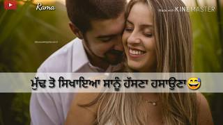 Nikki Nikki gal Sanjay dhaliwal whatsapp status vi