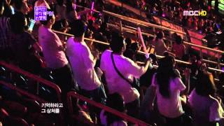 [HD] Wonder Girls - 2 Different Tears (MBC Korea Music Wave Live in BangKok 110417)