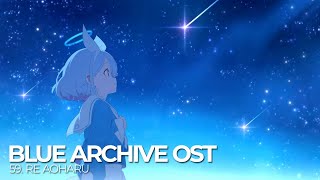 ブルーアーカイブ Blue Archive OST 59. RE Aoharu