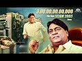 The Telgi Story - scam2003 | Full Hindi Movie | Real Life  Story | New Bollywood movies 2023