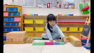 [QIBI LONG BIÊN] TRỊNH ÁNH TIÊN  - MON 5 - T11/2025