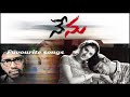 Chustu Chustune Edo Chitram Song NENU TELUGU MOVIE FULL SONG