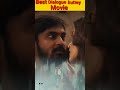 Kuttey Movie Radhika Madan S Best Dialogue Radhika Madan Best Scene