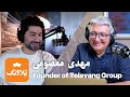 EP 138 - Mehdi Masoumi - Telavang | «از تولید تا مصرف: «نوآوری‌های تلاونگ