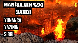 MANİSA YANGINI ŞİFRELİ HAZZİNE