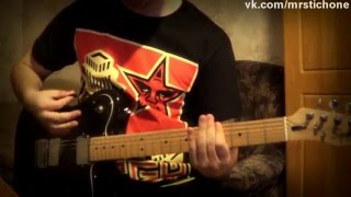 Saliva - Redneck Freakshow (cover)