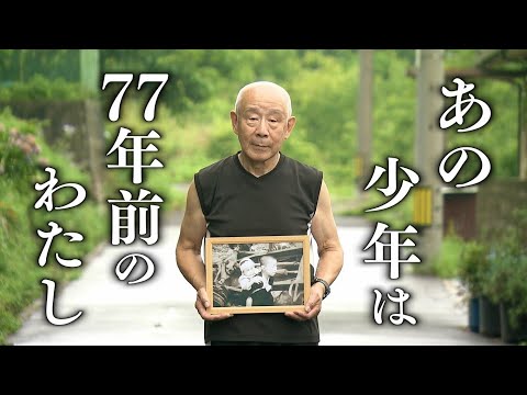 千の息子について詳しく解説