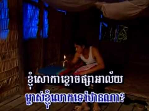 Chlangden Special Collection 24 Odom doungjet A