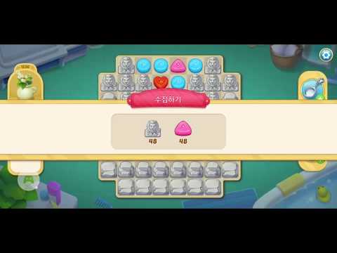 행복의저택/Matchington mansion Level 1236 Lose No Boosters