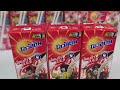 โค้ดฟีฟาย 2023