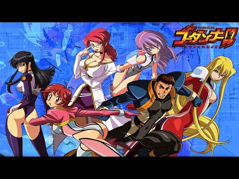 Shinkon Gattai Godannar!! ENGAGE!!! Godannar Mitsuko Horie & Ichiro Mizuki