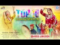 TOP 10 Asha Sapera के एक से बढ़कर एक Trending देशी फागण �