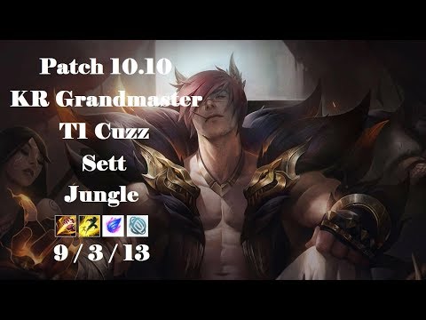 T1 Cuzz - Sett Jungle vs Rek'Sai - KR Grandmaster 546 LP - Patch 10.10