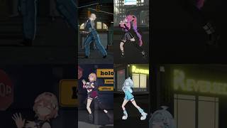 4人が踊ってみた【IRIS OUT 紅白ver】轟はじめ、水宮枢、鷹嶺ルイ、Vivi