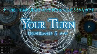のんびり行こうシャドウバースのら試合その８「最果てハデス冥府」