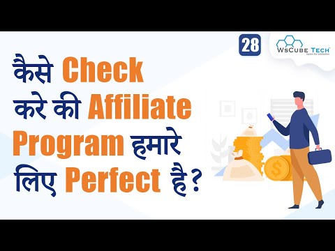 What is Affiliate Marketing Scope and Future of Affiliate Marketing All Doubt Clear 1
