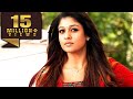 America Vs India Nayantara Blockbuster Romantic Hindi Dubbed L Akkineni Nagarjuna