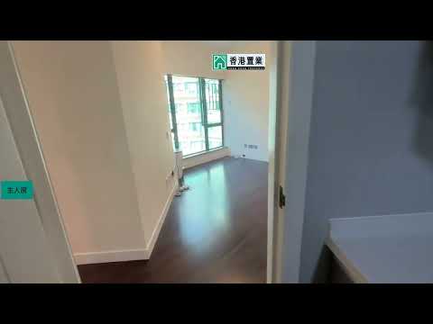 Island Harbourview Youtube Video