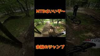 【MTBはいいぞ～】e-MTB×ゲコタでふじてん名物「馬車道」に挑戦！まさかの転倒事故で絶体絶命…？！