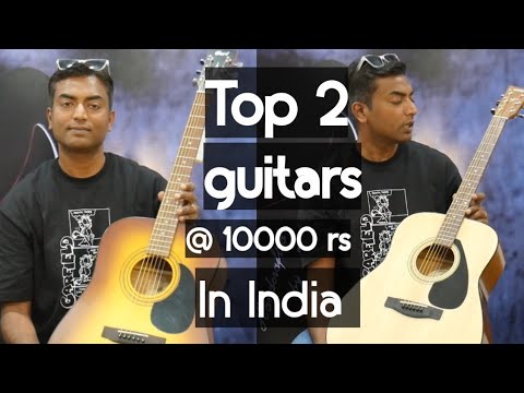 Top 2 guitars in India at 10000 rs budget | Yamaha F310 vs Cort AD810