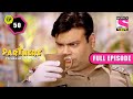क्या है Coffee का राज़ Partners Trouble Ho Gayi Double Ep 50 Full Episode 13
