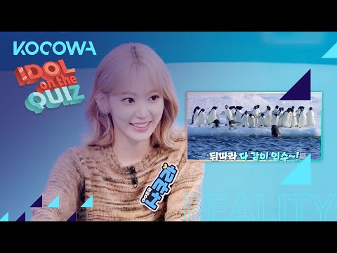 Sakura has a good hunch! [Idol on the Quiz Ep 15]