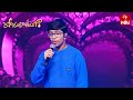 Na Roja Nuvve Song Dheeraj Performance Padutha Theeyaga 10th June 2024 ETV Telugu