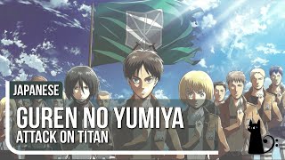 &quot;Guren no Yumiya&quot; (Attack on Titan) Japanese Cover by Lizz Robinett