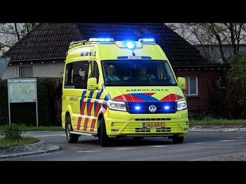 [Primeur] A1, V-Care CR Ambulance 02-119 Mitselwier naar melding in Dokkum