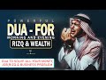 MORNING DUA For Rizq And Wealth And Protection Job Business To Solve All Problems Habibullah TV