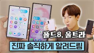 동영상 썸네일