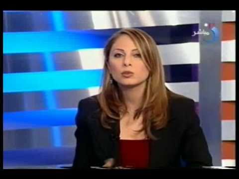 BASSMA's First TV Interview - part 3