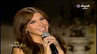 Download lagu Sana Helwa To Tamer Hosny - Nancy Ajram in Ana Wel 3asal mp3