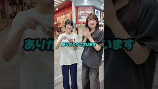 おすすめの目印チャーム教えてください。