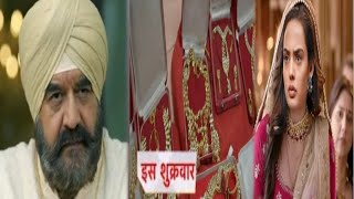 Teri Meri Dooriyaan || Maha Episode || Dar Ji Gave Jewellery To Sahiba On First Ritual| Latest