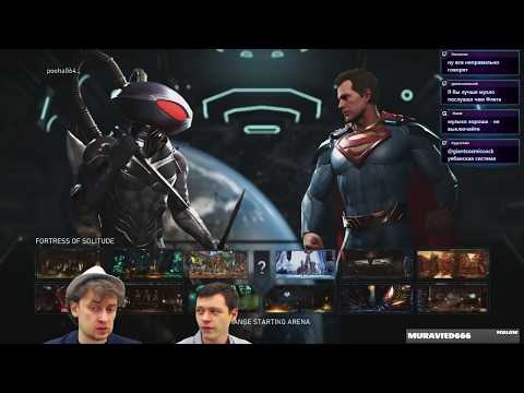 Inj2: RND Pooha vs AlexAex