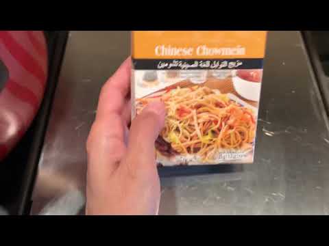 download lagu mp3 mp4 Shan Chow Mein, download lagu Shan Chow Mein gratis, unduh video klip Shan Chow Mein