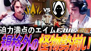 【白熱】迫力満点のエイムで魅せる。規格外の怪物勢揃い BBL vs TH【EWC 2026 Quarter Finals - TH vs BBL】