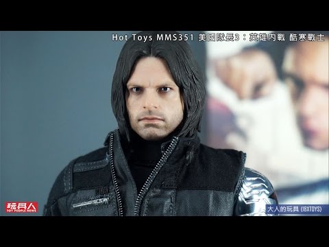 Hot Toys MMS351 美國隊長3：英雄內戰 酷寒戰士 開箱